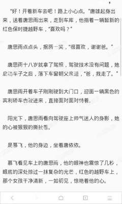 在菲律宾上班给办9G工作证吗，是不是所有的地方都能办_菲律宾签证网